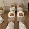 Pantufas Quentes de Inverno para Mulheres, Macias e Fofas com Tema de Urso e Design Color Block, Sapatos de Algodão Doces, Versáteis e Modernos