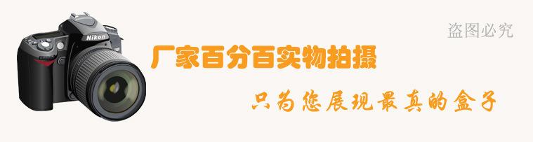 盗图必究