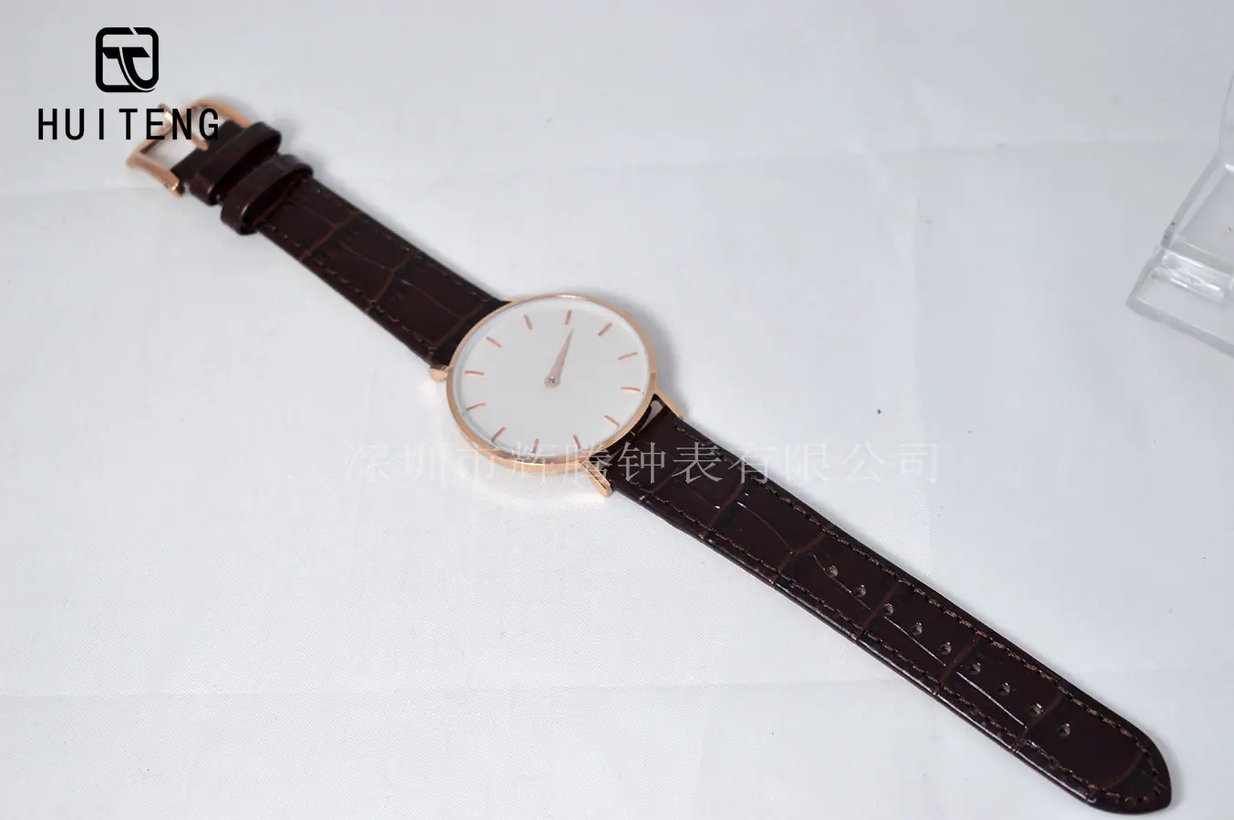 HT0683