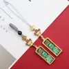 Mini Pingente Thangka Deus da Riqueza Amarelo, Pingente de Chaveiro para Celular Thangka Tara Verde Zaki Lhamo
