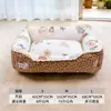 Cama para gato cama de sofá más terciopelo más cama para perro universal para todas las estaciones suave cálida de otoño e invierno cama para mascotas cama para dormir para perro pequeño