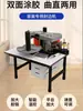 Dongwei Cantearadora Portátil Carpintería Mejoras del Hogar Pequeña Portátil de Mano Forma Irregular Tablero Doméstico Cinta Adhesiva Manual Cortador