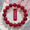 Nova Pulseira de Raiz de Bodhi Contas Redondas Bodhi Pulseira Infantil para Brincar Atacado