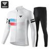 Capitán Tas Traje de Ciclismo Largo de Primavera y Verano Ajustado de Secado Rápido para Hombre y Mujer Ropa de Ciclismo de Montaña y Carretera