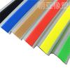 Faixas Antiderrapantes para Escadas de Jardim de Infância, Protetores de Canto de Escada em PVC em Forma de L para Bordas de Degraus de Escola, Faixas Antiderrapantes, Faixas Antiderrapantes Domésticas
