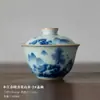 (Oferta especial) Tetera de Estilo Antiguo Tianqing Ru Kiln con Esmalte Craquelado y Tapa de Tres Piezas, Taza Maestra de Cerámica Azul y Blanca Taza de Degustación