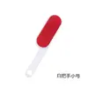 Cepillo para abrigos de lana de cachemira, quitapelusas para ropa, quitapolvo, quitapelos, cepillo electrostático de doble cara