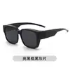 Conjunto de armação clip-on em estoque óculos de sol clip-on para dirigir polarizados miopia armação clip-on uma armação dois usos conjunto clip-on portátil óculos de sol