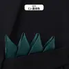 Lenço de Bolso para Terno Formal de Negócios Masculino, Lenço de Bolso Quadrado Estilo Inserido Britânico de Luxo para Casamento, Lenço de Peito Sem Dobra