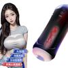 Masturbador masculino con copa de avión Black Knight, eléctrico, automático, con pinza, succión, garganta profunda, vibración, interactivo, pronunciación masculina