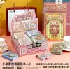Pegatinas de Vestir Mochi Doudou Pequeño Sin Cortar Dos en Uno Divertidas Creativas para Niños Niñas Escena de Dibujos Animados Pegatinas