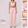 Camiseta de tirantes de yoga para comercio exterior transfronterizo con almohadillas en el pecho, camisola deportiva de fitness con sensación de piel desnuda, sujetador, pantalones rectos de pierna ancha con control de abdomen, secado rápido
