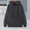 Nuevo suéter con cremallera de algodón de oxígeno, logo personalizado, sudadera básica, marca de moda, holgado, casual, para pareja, hombres y mujeres, abrigo con felpa