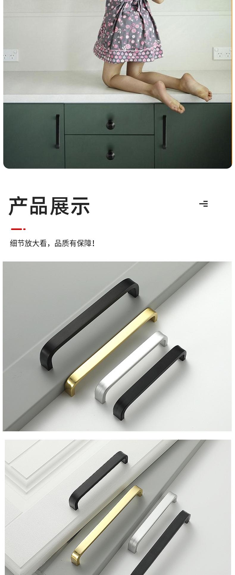 优驰第二版_10.jpg