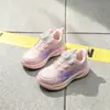 Zapatillas de correr para niños, talla 32-37, zapatillas de correr de cuero para niños, estilo nuevo, casual, zapatillas deportivas ligeras.