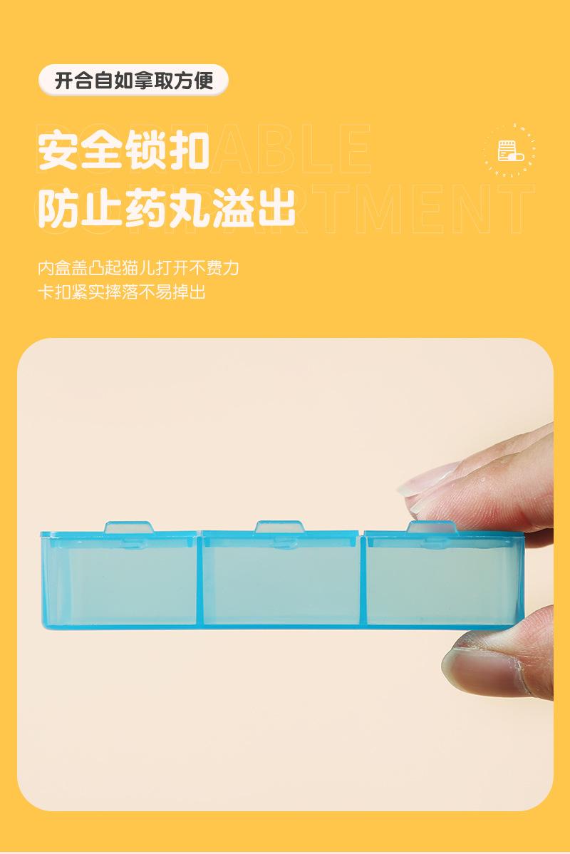简尚详情(2)_10.jpg