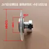 Tubo de papel para película clip de sujeción anillo de tope material disco de fijación de etiquetas con resorte de freno placa de presión cinta adhesiva deflector material de aleación de aluminio disco de tope