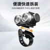 Luz de Bicicleta Luz Dianteira de Bicicleta com Duas Cabeças Recarregável por USB Luz para Bicicleta de Montanha LED Transfronteiriça para Passeio Noturno Luz Ultra Brilhante