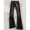 Jeans acampanados de talle alto en negro y gris para mujer, nuevo estilo primavera/otoño 2026, adelgazantes, versátiles, elásticos, pantalones de campana retro