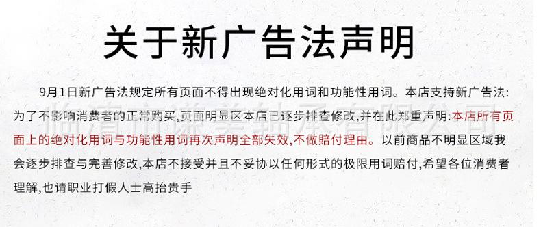 汽车轮毂_19.jpg
