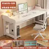 Mesa de Computador com Passa-Fios Tampo de Mesa Simples para Casa Mesa Dupla de Estudo Mesa de Escritório para Quarto Mesa Única de Escritório