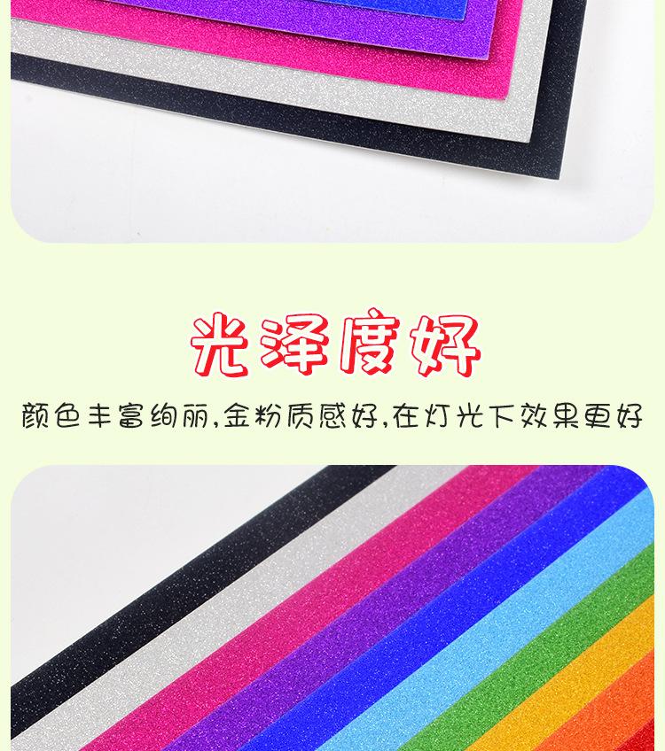 详情_05.jpg
