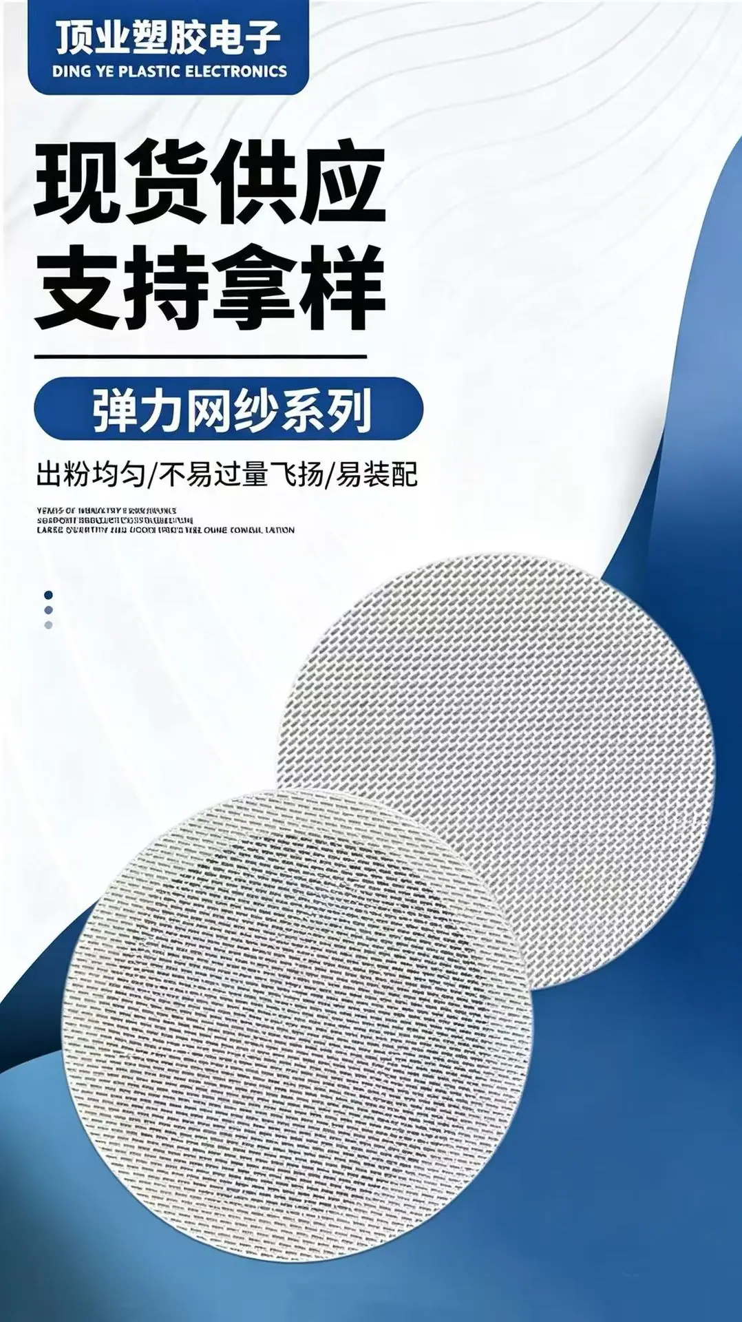 详情2