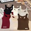 Novo Estilo Garota Apimentada Ombro Largo Vazado Peça Única Regata Feminina com Bojos Embutidos, Não Precisa Usar Sutiã, Top Lindo nas Costas