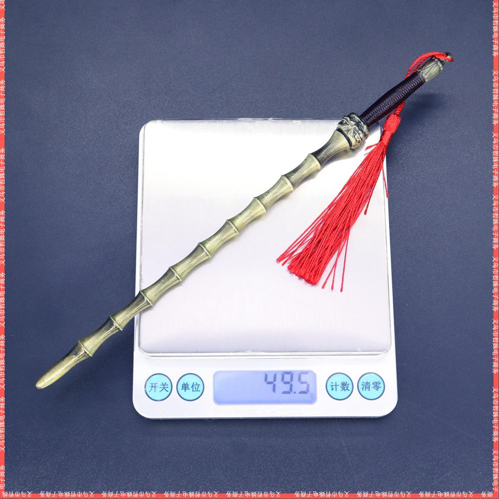22cm呼延灼雌雄虎眼鞭 (14).jpg