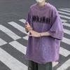 Camiseta Masculina Oversize Lavagem Pesada Desgastada Manga Curta Moda Europeia e Americana High Street Roupas Soltas de Meia Manga