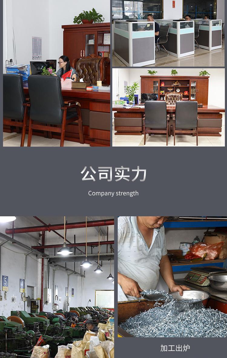 客户指定板式_11.jpg
