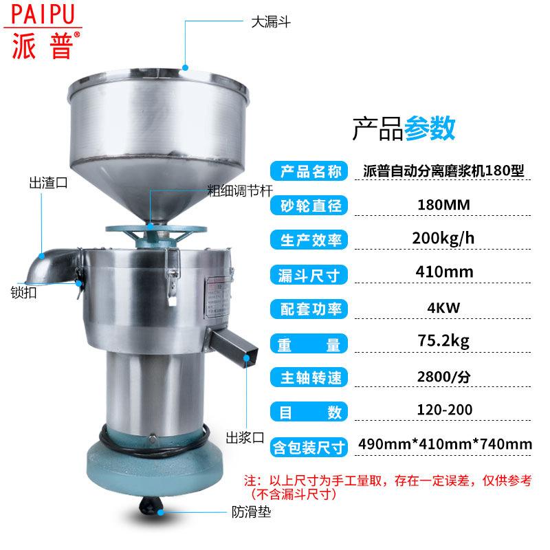 180蓝底.jpg