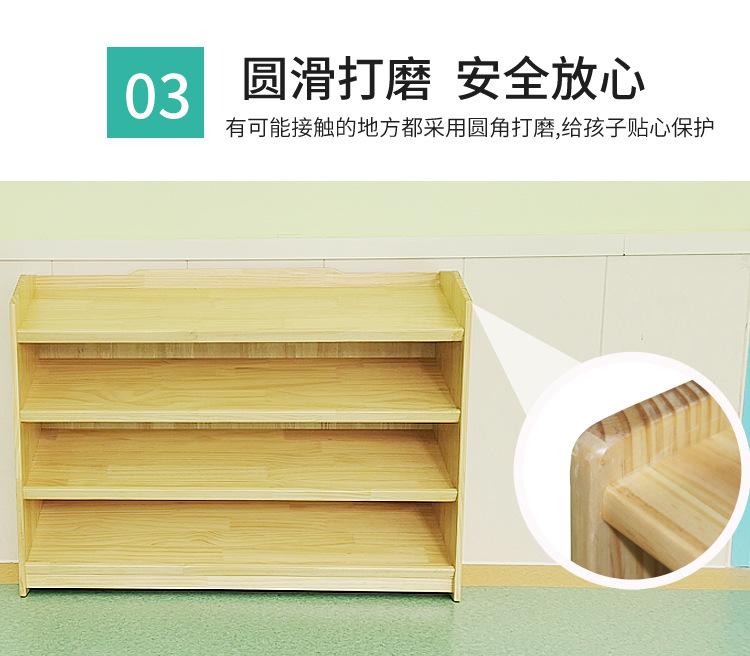 详情112_05.jpg