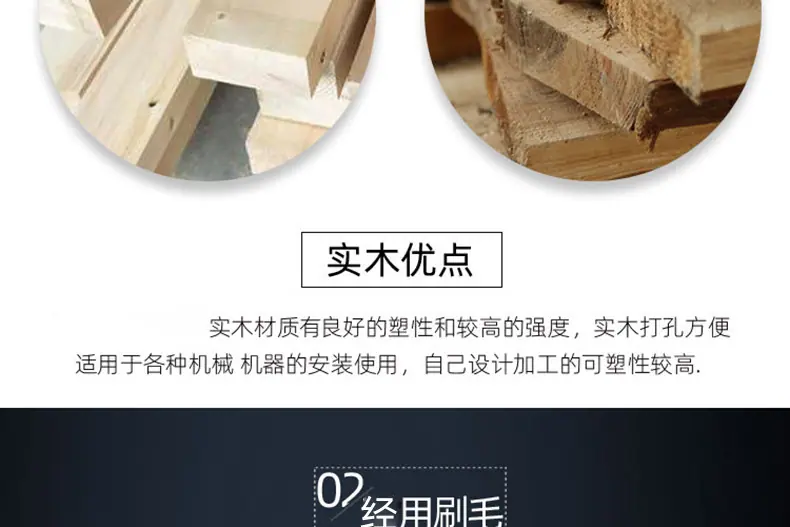 详情图片_9