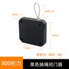 Cerrador de Puerta con Cuerda de Tirar para Pulidor sin Taladro, Puerta Corredera Retráctil, Puerta de Dormitorio, Cerrador de Puerta Silencioso para Baño con Retorno Automático