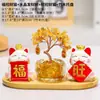 Gato de la Suerte Acostado y Ganando Árbol de la Fortuna Amatista Pequeños Adornos Accesorios para el Hogar Regalos Culturales y Creativos Árbol de Cristal Árbol del Dinero Decoración