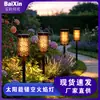 Nova Lâmpada Solar de Chama Oca Luz de Estaca para Jardim Lâmpada de Gramado Lâmpada de Atmosfera para Pátio de Villa