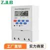 Interruptor de control de tiempo por microcomputadora Zhejiang langben KG316T220V interruptor de temporización automática para letrero publicitario lámpara de calle