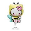 Balões de Folha de Alumínio do Gato Kt Fofo Hello Kitty Kt Formato de Desenho Animado Balões de Decoração para Festa de Aniversário Atacado