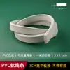 Tira Decorativa para Puerta de Gabinete Línea Suave de PVC Estilo Francés, Tira de Borde Curvo para Pared de Fondo, Moldura Decorativa de Yeso, Tira de Arco de PU