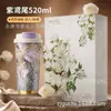 Nuevo modelo 2026: una taza de café aislada de doble pared, elegante y de alta calidad, hecha completamente de titanio puro, perfecta como regalo o recuerdo, y disponible con opciones de personalización