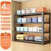 Estante Doméstica Rack de Armazenamento Varanda Aço Multi-Camada de Chão Simples Rack de Armazenamento Despensa Supermercado Rack de Armazenamento Rápido