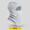 Máscara de Protección Solar para Montar en Verano Cubre Rostro de Esquí Transpirable Gorro Cálido Cortavientos Pasamontañas Gorro