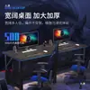 Escritorio de Computadora E-sports Hotel Cafetería de Internet Bar Estantería de Doble Capa Escritorio Integrado Posición para Varias Personas Mesa de Escritorio Superior Montado Simple Caja de PC