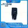 Sensor de Temperatura Exterior para Coche de Venta Caliente Adecuado para Volkswagen Magotan 6Rd820535 8Z0820535