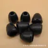 Punto directo material PP plástico de pesaje Campana blanca negra Campana de nylon Hebilla de cuerda de pesaje roja