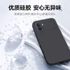 Adecuado para lente Iq009, Funda protectora de cobertura total Iqoo9Pro, Anti-caída Edición Racing 9Pro, Líquido Edición Legendaria 9Pro