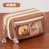 Estuche para Lápices Bolsa de Dolor Jiyikawa Ins Nuevo Estilo Caja de Papelería para Chicas de Secundaria, Gran Capacidad, Alto Valor Estético, Estuche Transparente