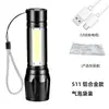 Linterna LED Mini con Luz Fuerte y Larga Duración de Batería, Linterna Pequeña Portátil para Hogar, Exteriores y Emergencias