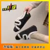 Sapatos Peludos Retro com Velcro de Solado Grosso para Mulheres, Nova Moda Versátil Quente Outono e Inverno 2026 Sapatos de Algodão Birkenstock para Mulheres